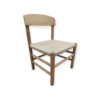 SILLA OLMOX TEJIDO 4 GAJOS NYLON 6 MM 2 Silla Olmox